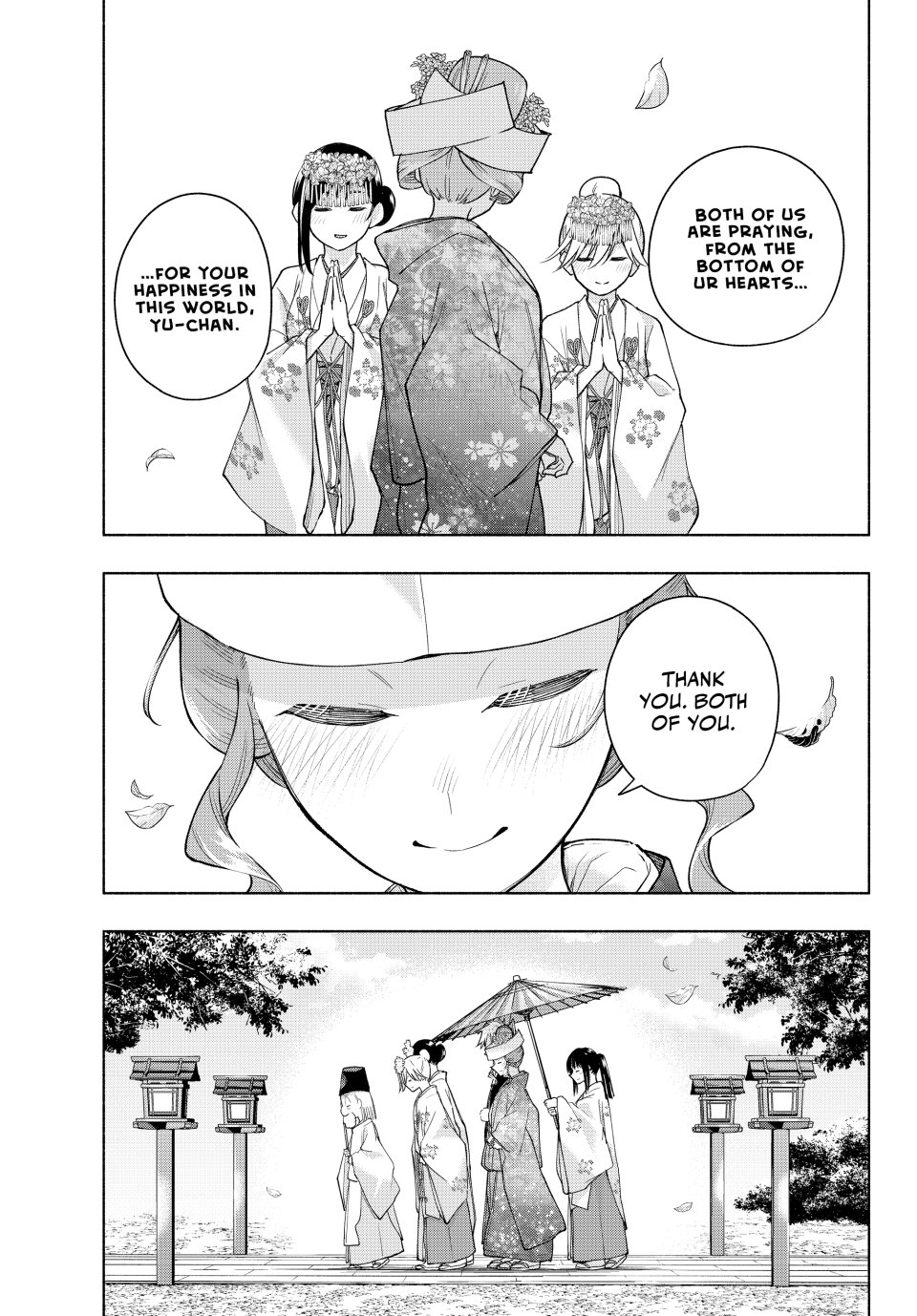 Amagami-san Chi no Enmusubi Chapter 193 page 5 - Chapter 193: Tying the Skies Together—Stitch