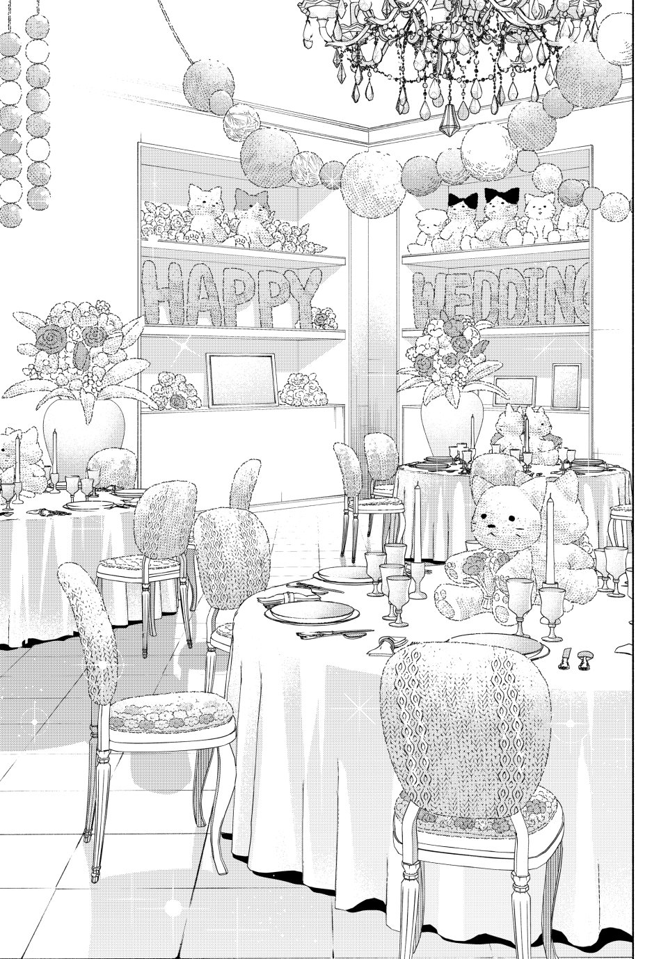 Amagami-san Chi no Enmusubi Chapter 193 page 9 - Chapter 193: Tying the Skies Together—Stitch