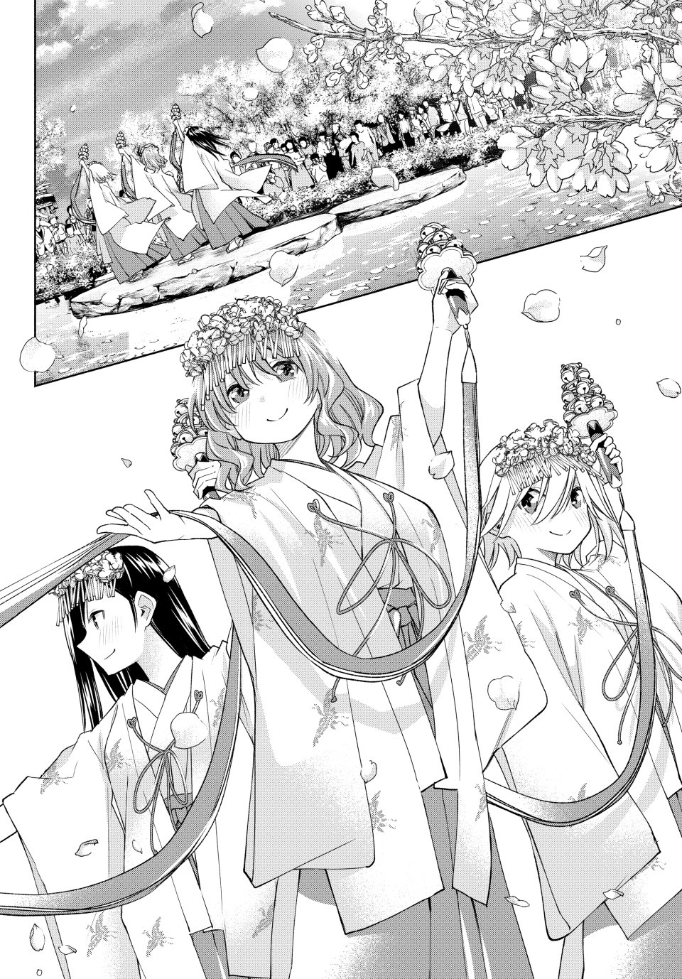 Amagami-san Chi no Enmusubi Chapter 194 page 11 - Chapter 194: A Miraculous Ending [END]