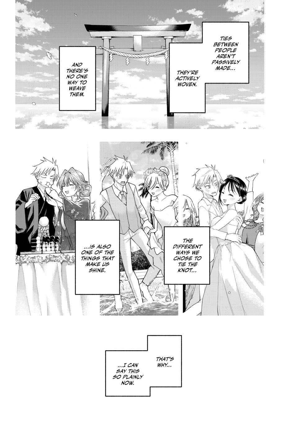 Amagami-san Chi no Enmusubi Chapter 194 page 17 - Chapter 194: A Miraculous Ending [END]