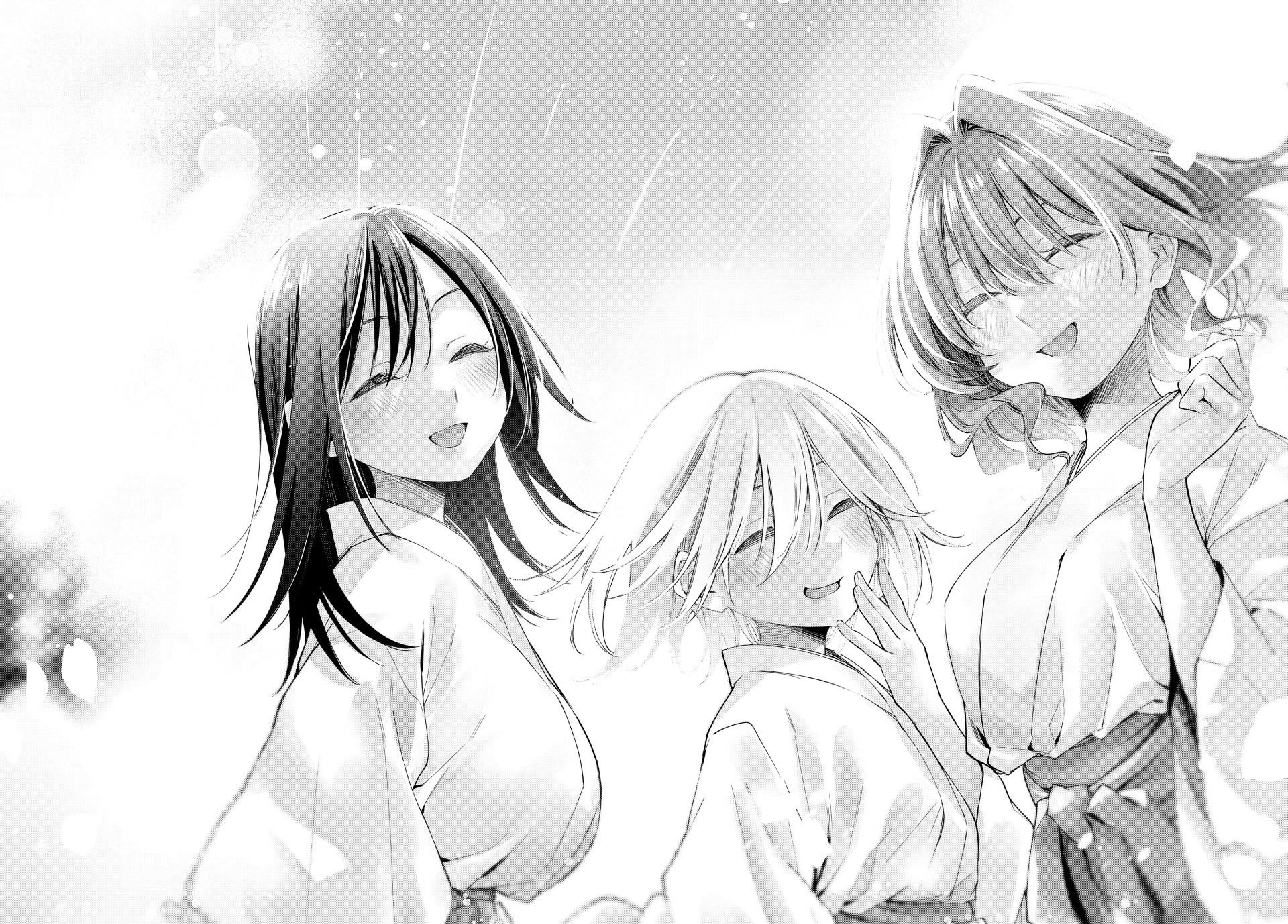 Amagami-san Chi no Enmusubi Chapter 194 page 19 - Chapter 194: A Miraculous Ending [END]