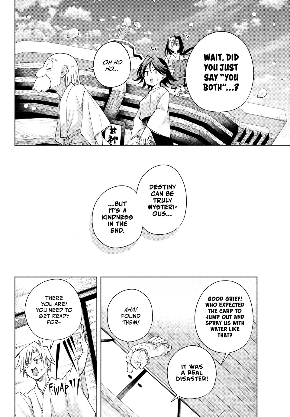 Amagami-san Chi no Enmusubi Chapter 194 page 9 - Chapter 194: A Miraculous Ending [END]