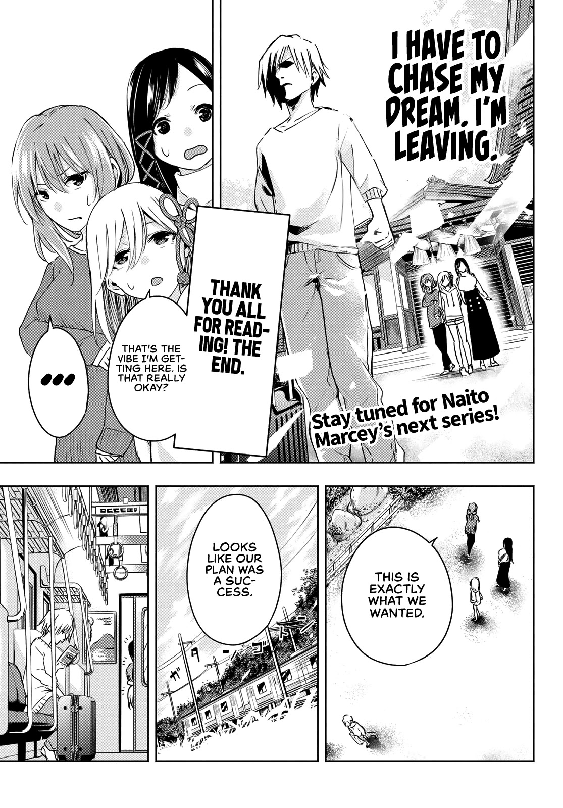 Amagami-san Chi no Enmusubi Chapter 2 page 16 - Chapter 2: Aspirations and Cranes