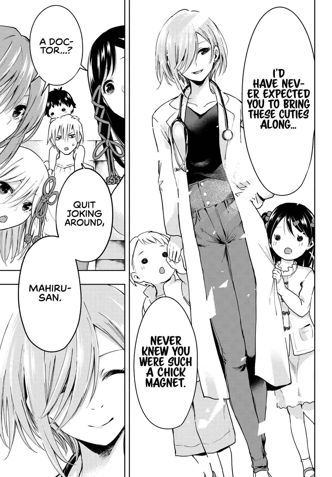 Amagami-san Chi no Enmusubi Chapter 2 page 20 - Chapter 2: Aspirations and Cranes