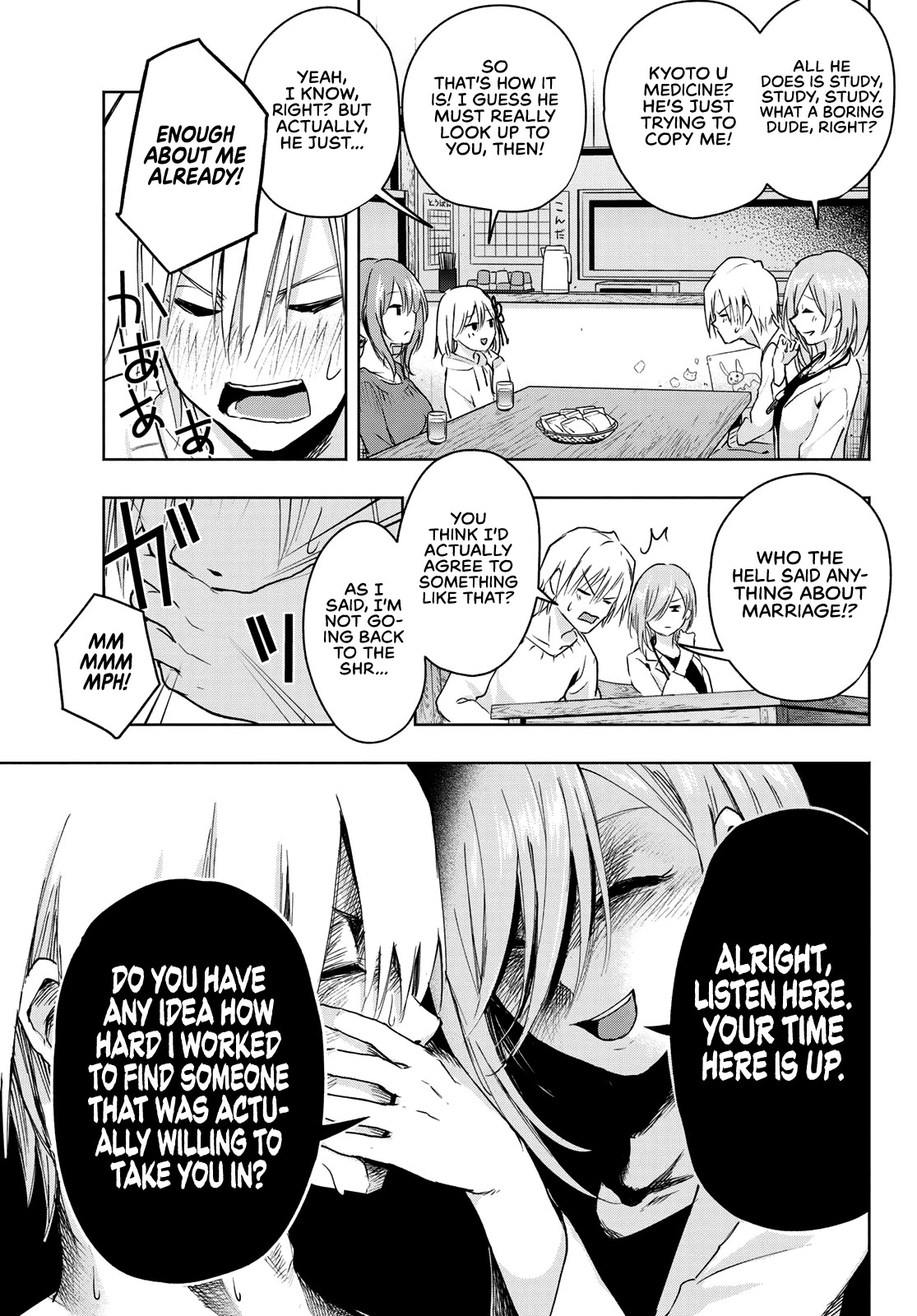 Amagami-san Chi no Enmusubi Chapter 2 page 22 - Chapter 2: Aspirations and Cranes