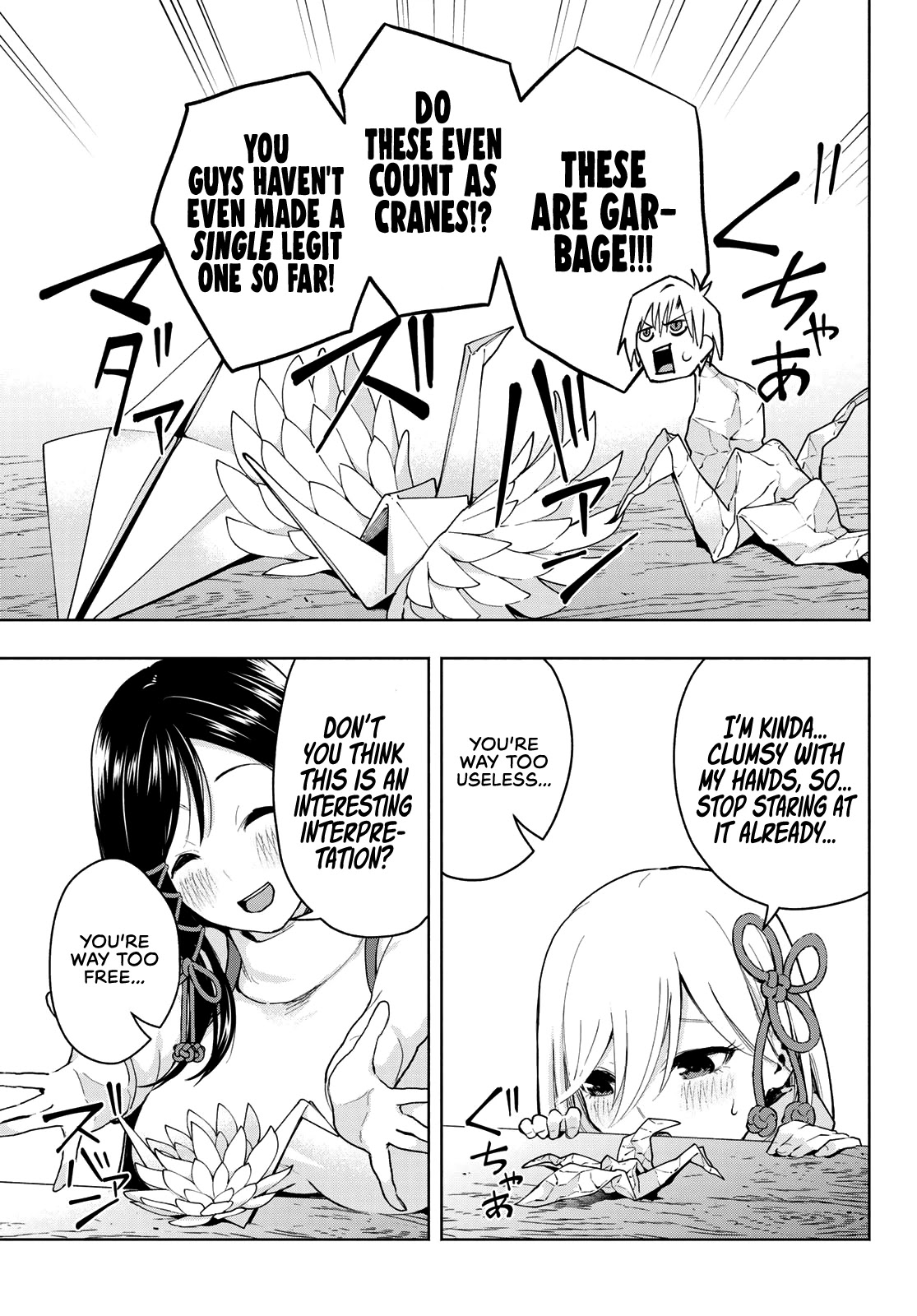 Amagami-san Chi no Enmusubi Chapter 2 page 26 - Chapter 2: Aspirations and Cranes