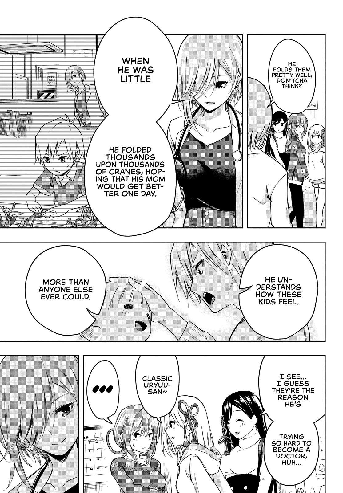 Amagami-san Chi no Enmusubi Chapter 2 page 30 - Chapter 2: Aspirations and Cranes
