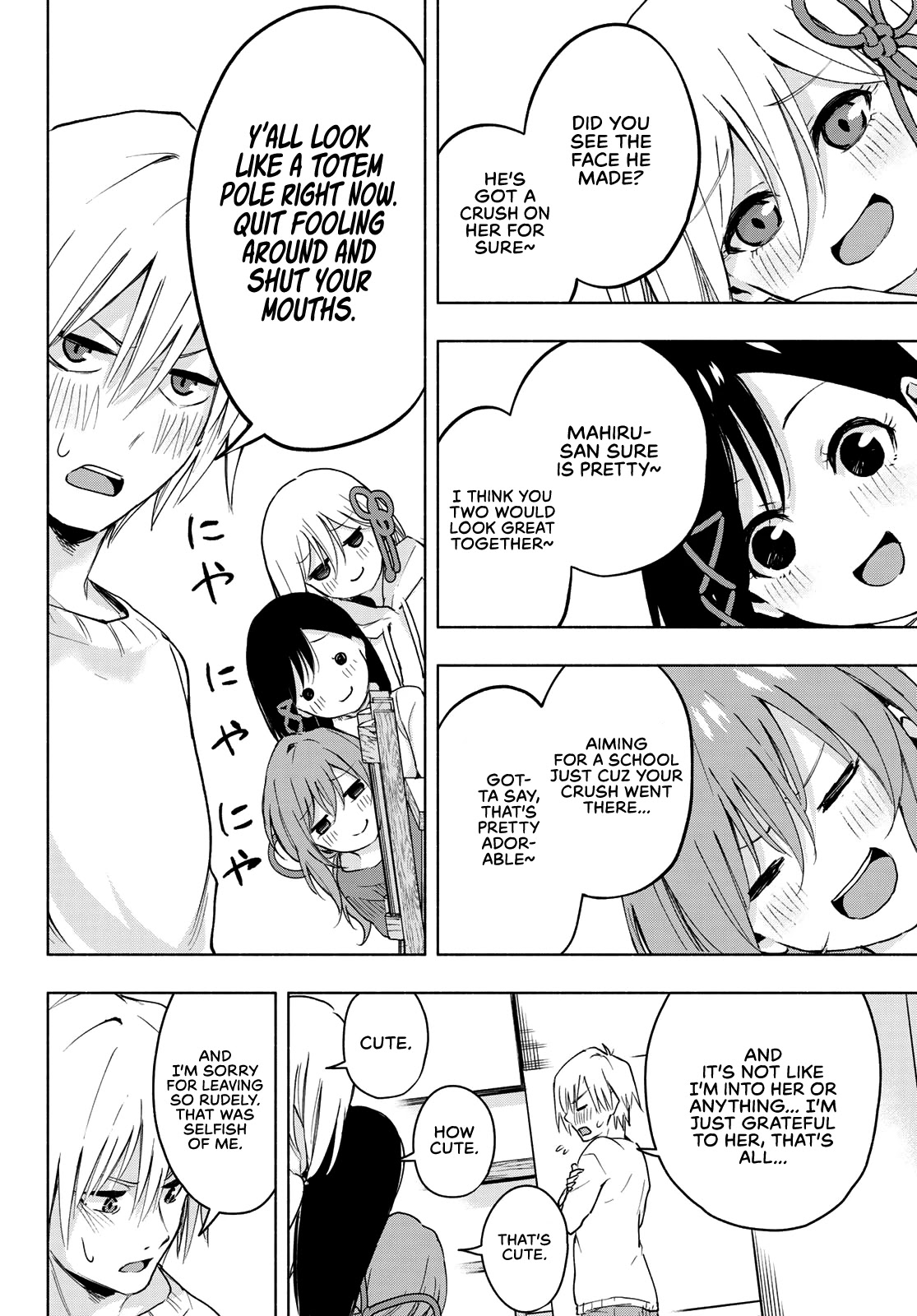 Amagami-san Chi no Enmusubi Chapter 2 page 35 - Chapter 2: Aspirations and Cranes
