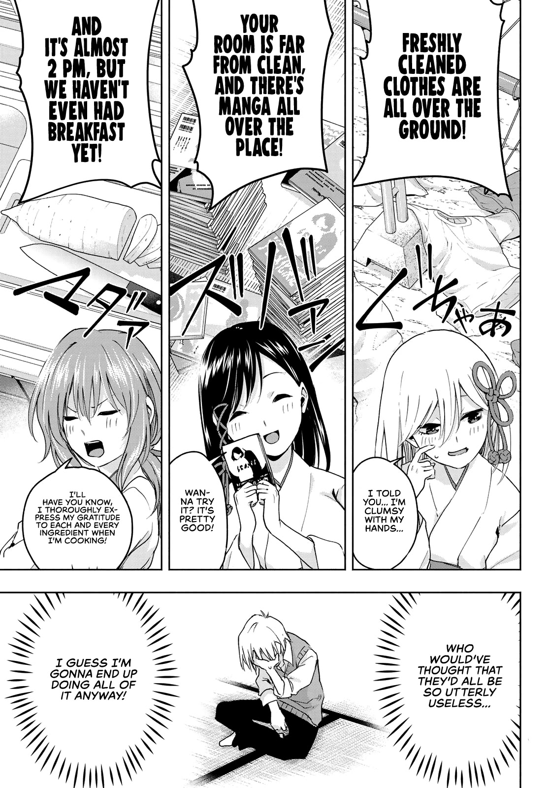 Amagami-san Chi no Enmusubi Chapter 2 page 39 - Chapter 2: Aspirations and Cranes