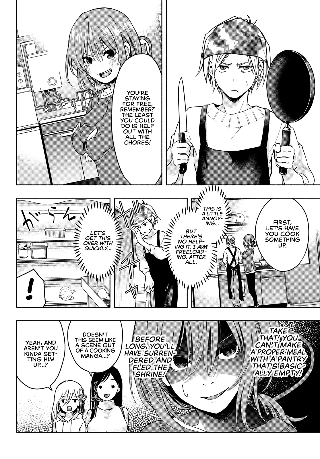 Amagami-san Chi no Enmusubi Chapter 2 page 7 - Chapter 2: Aspirations and Cranes