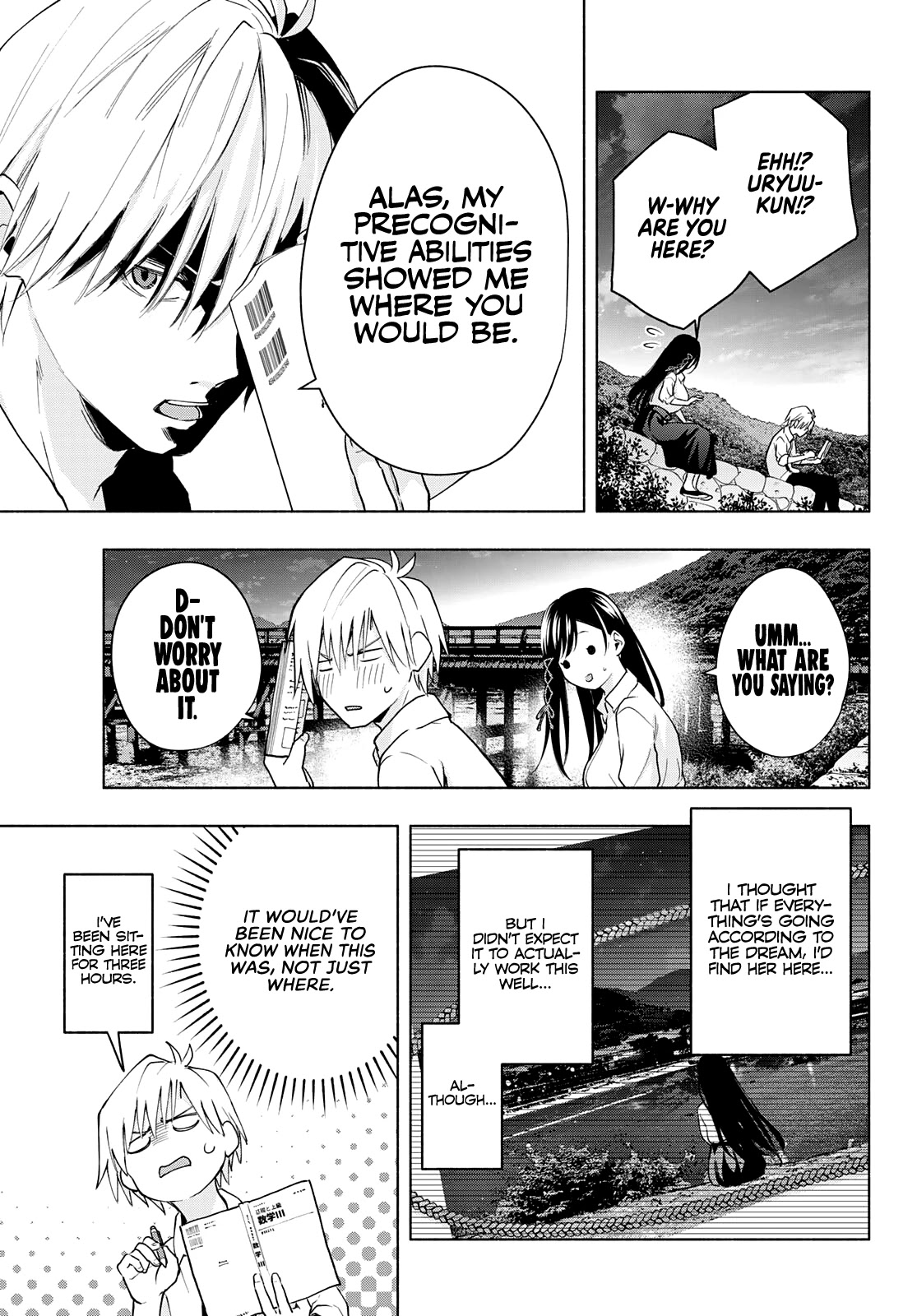 Amagami-san Chi no Enmusubi Chapter 20 page 10 - Chapter 20: Dreams, the Moon, and Dreams, Part 6