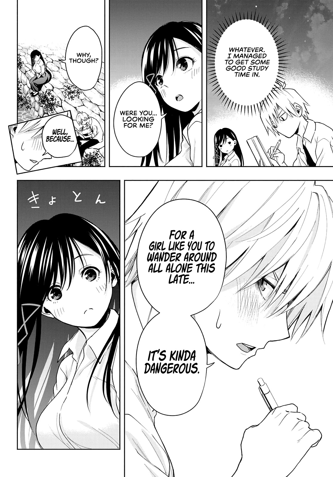 Amagami-san Chi no Enmusubi Chapter 20 page 11 - Chapter 20: Dreams, the Moon, and Dreams, Part 6
