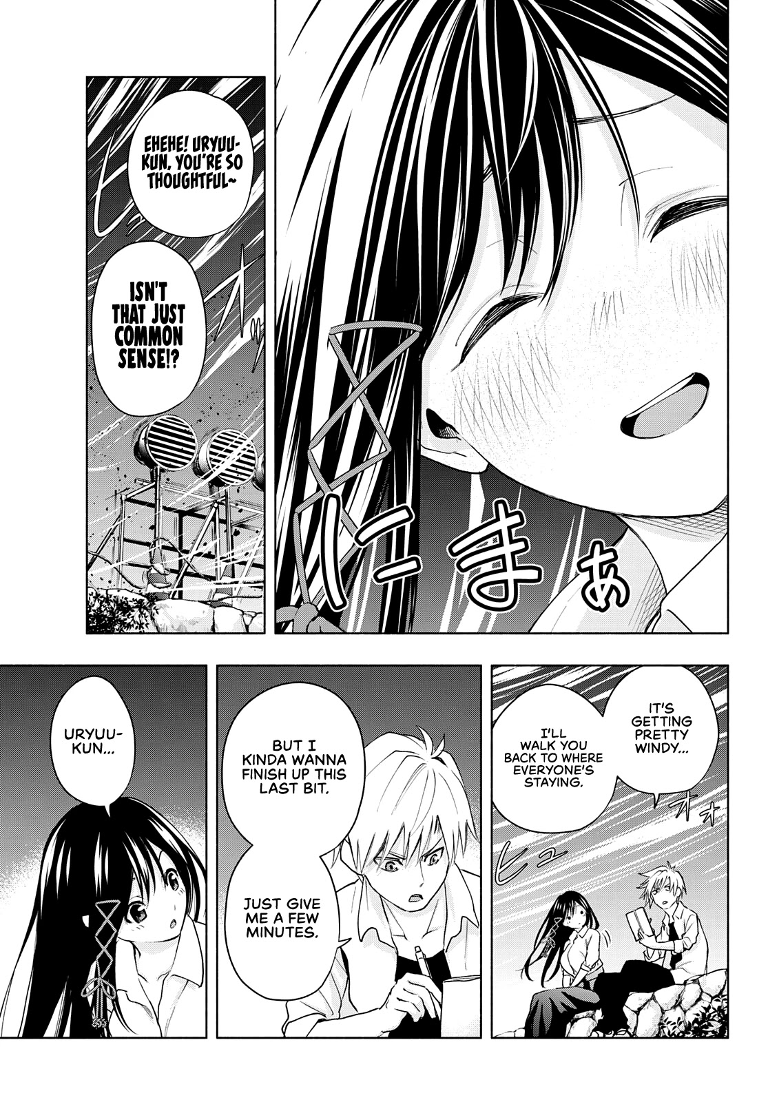 Amagami-san Chi no Enmusubi Chapter 20 page 12 - Chapter 20: Dreams, the Moon, and Dreams, Part 6