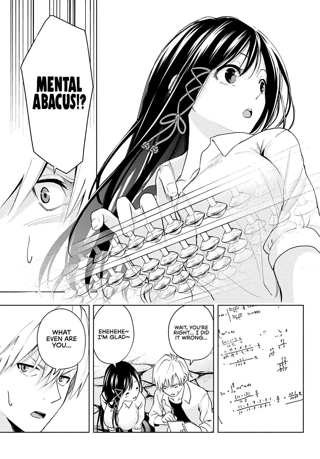 Amagami-san Chi no Enmusubi Chapter 20 page 14 - Chapter 20: Dreams, the Moon, and Dreams, Part 6