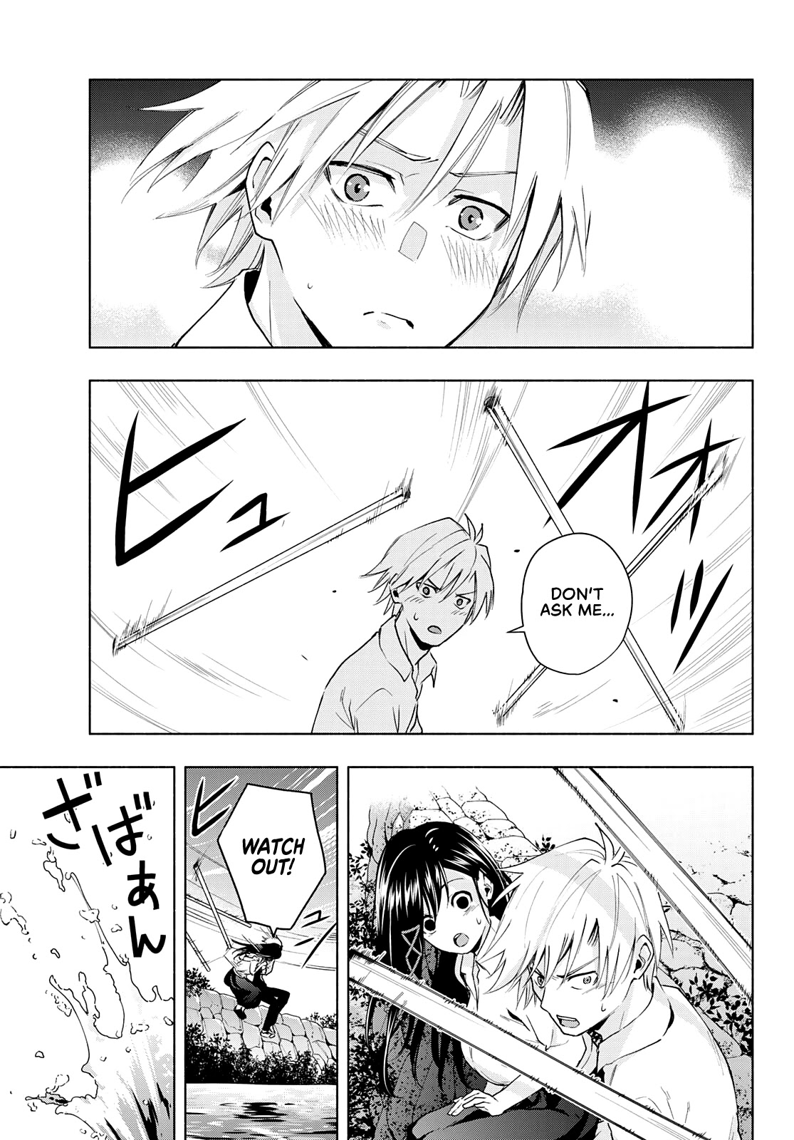 Amagami-san Chi no Enmusubi Chapter 20 page 18 - Chapter 20: Dreams, the Moon, and Dreams, Part 6