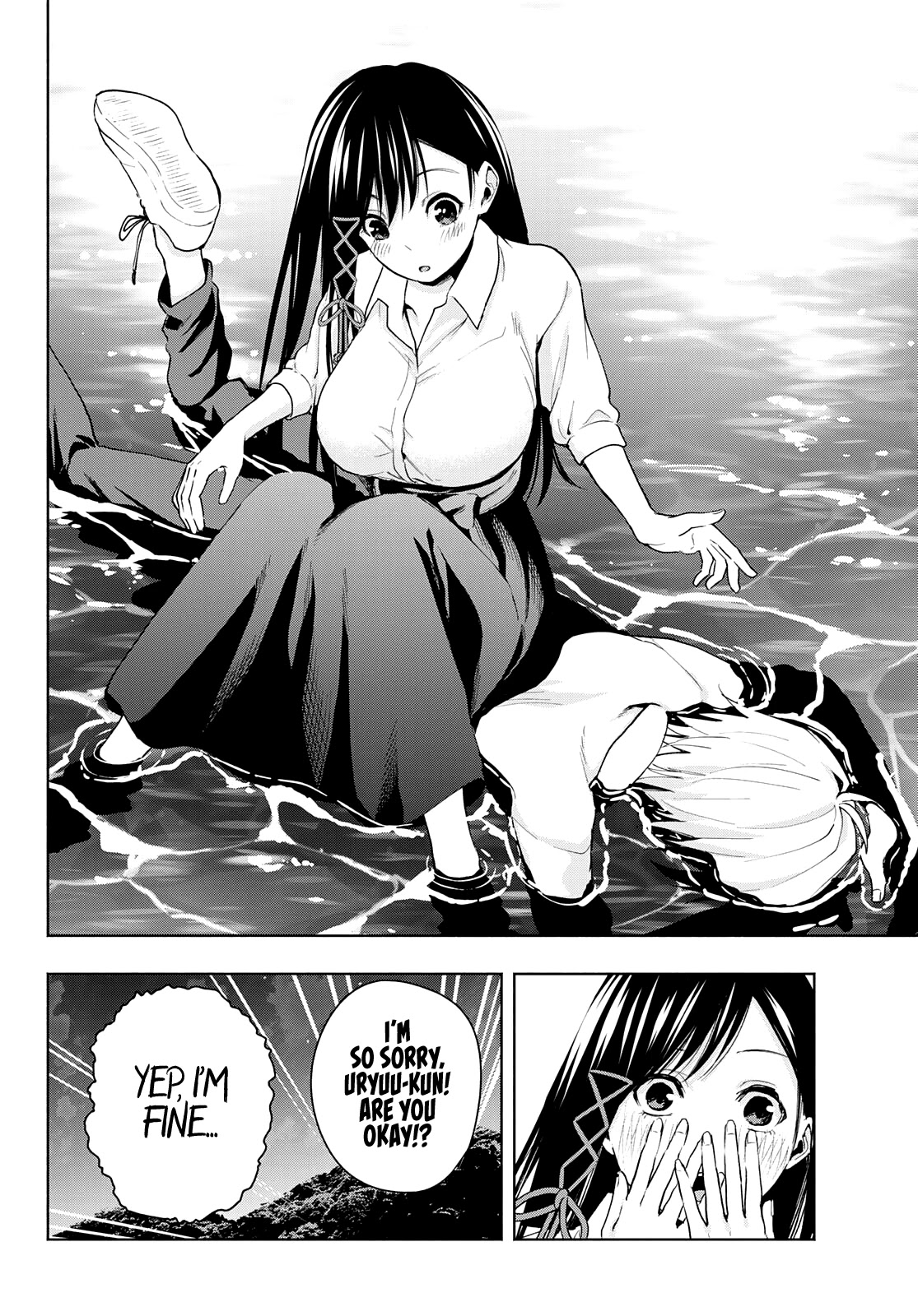 Amagami-san Chi no Enmusubi Chapter 20 page 19 - Chapter 20: Dreams, the Moon, and Dreams, Part 6