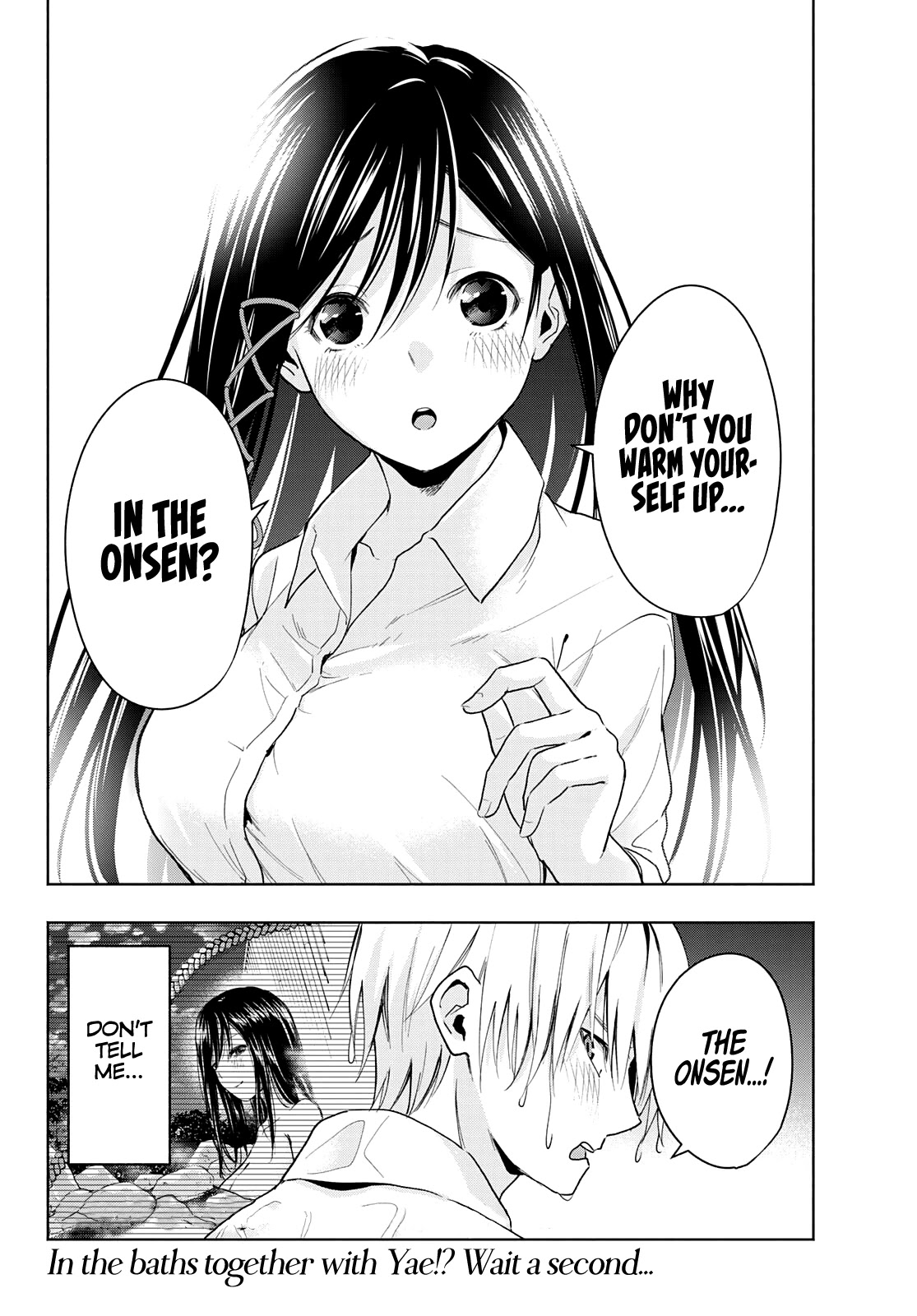 Amagami-san Chi no Enmusubi Chapter 20 page 21 - Chapter 20: Dreams, the Moon, and Dreams, Part 6