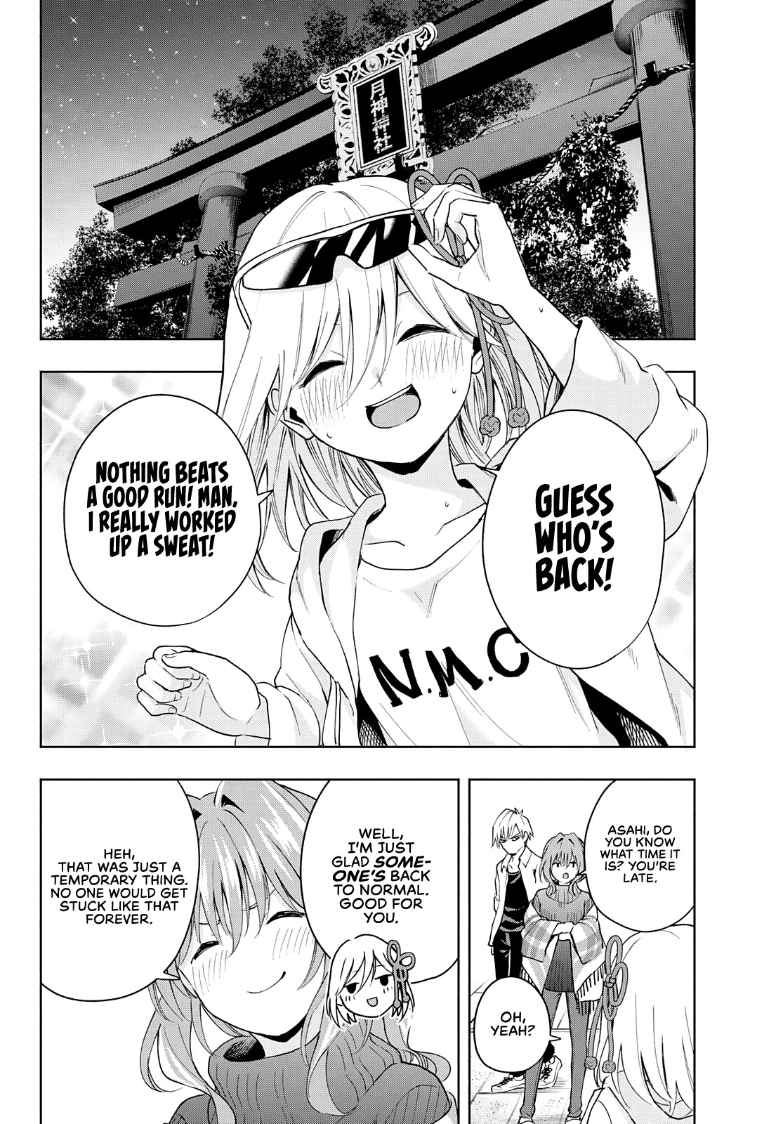 Amagami-san Chi no Enmusubi Chapter 20 page 3 - Chapter 20: Dreams, the Moon, and Dreams, Part 6