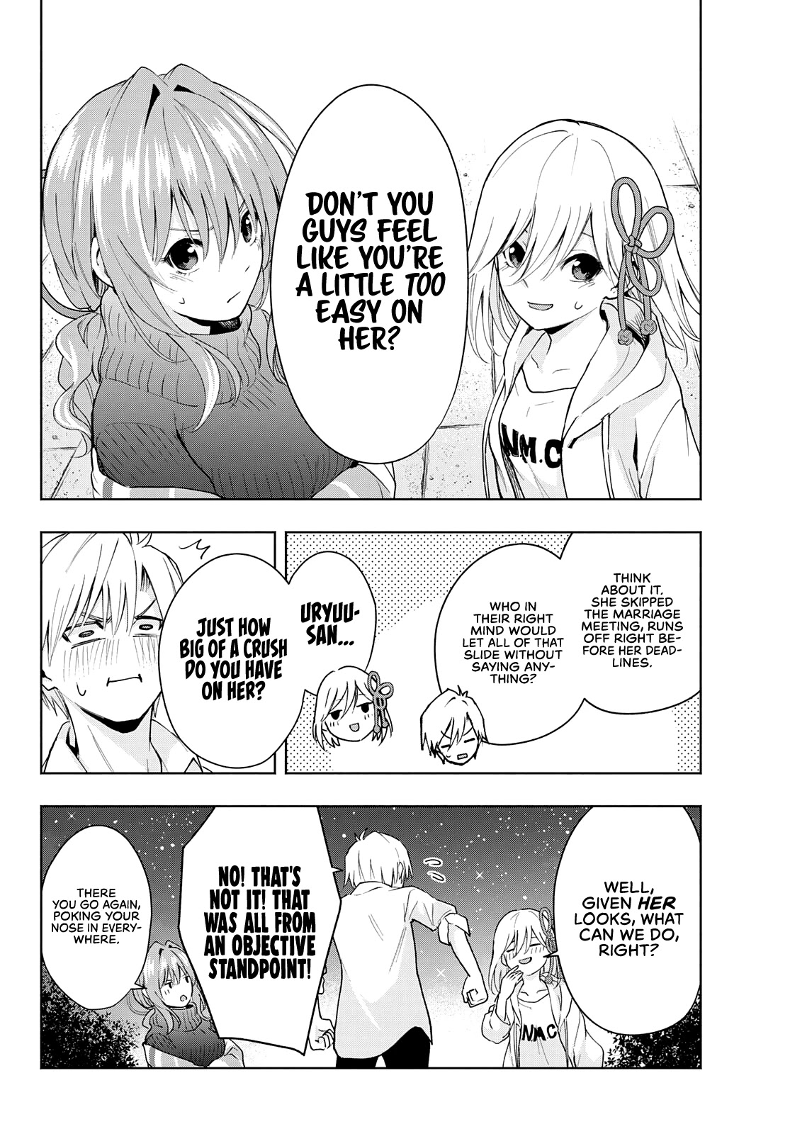 Amagami-san Chi no Enmusubi Chapter 20 page 5 - Chapter 20: Dreams, the Moon, and Dreams, Part 6