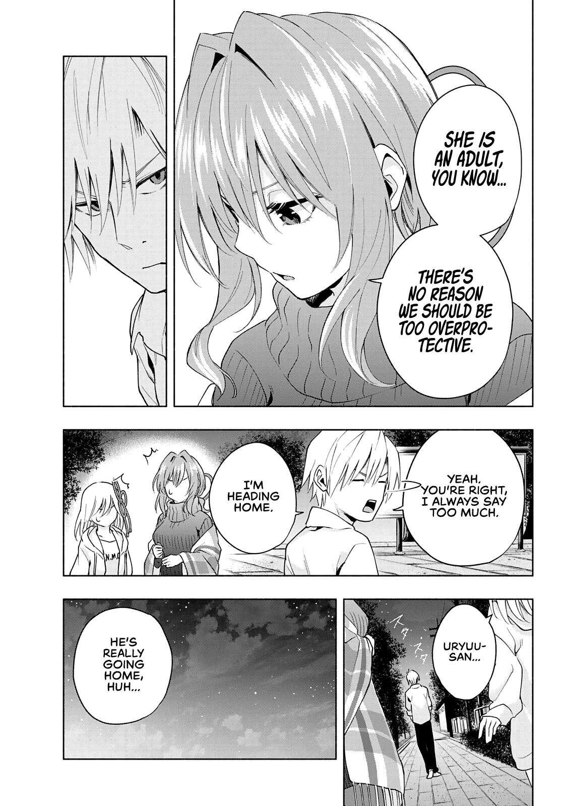 Amagami-san Chi no Enmusubi Chapter 20 page 6 - Chapter 20: Dreams, the Moon, and Dreams, Part 6