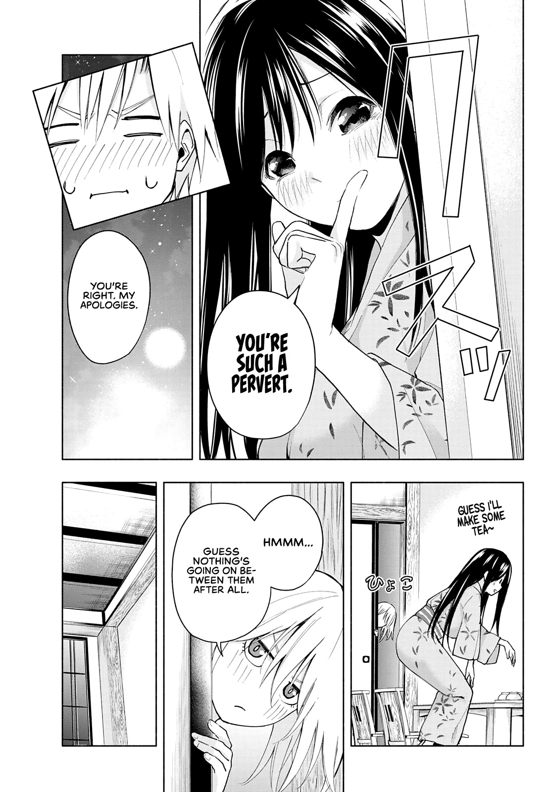 Amagami-san Chi no Enmusubi Chapter 21 page 11 - Chapter 21: Dreams, the Moon, and Dreams, Part 7