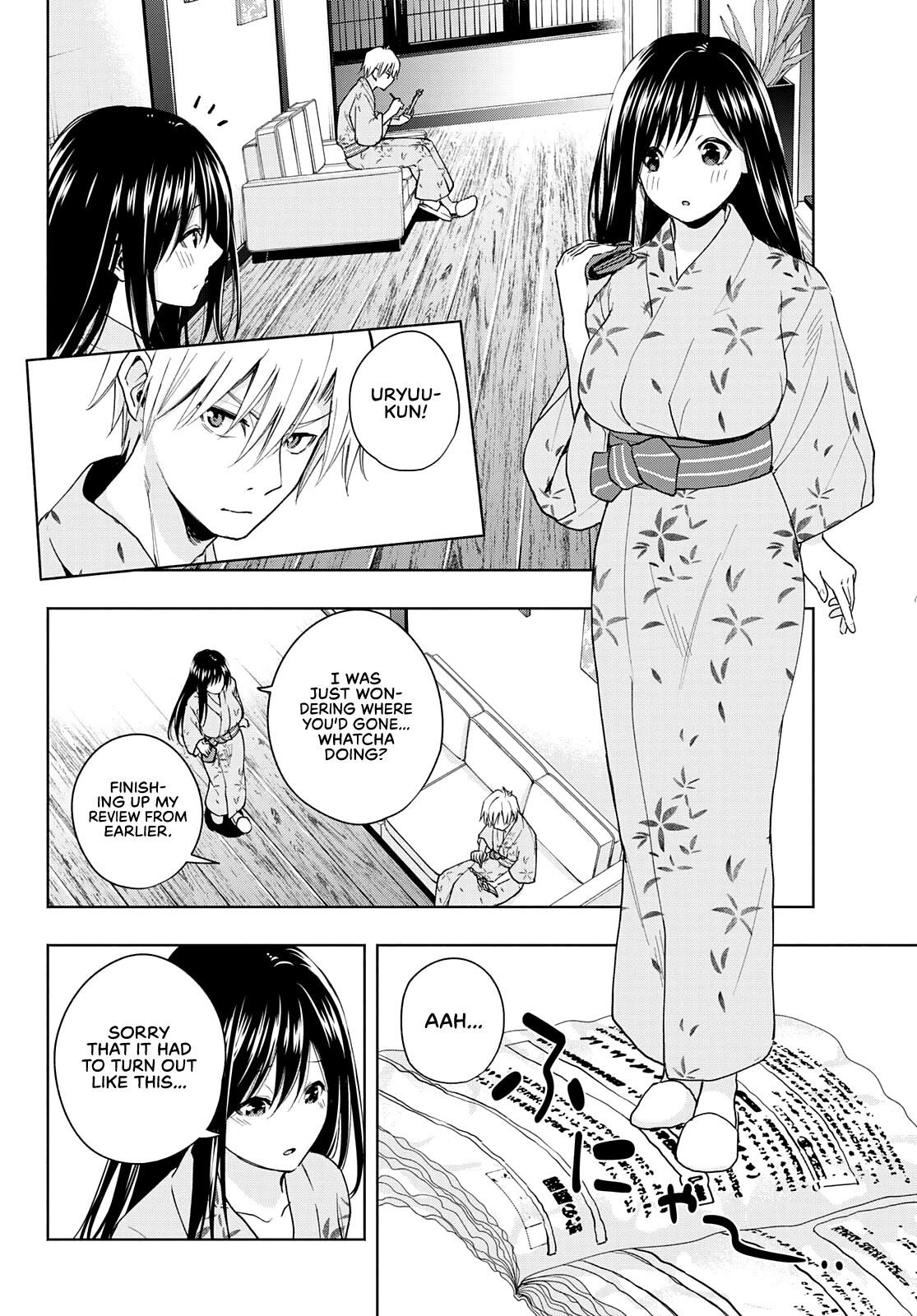 Amagami-san Chi no Enmusubi Chapter 21 page 12 - Chapter 21: Dreams, the Moon, and Dreams, Part 7