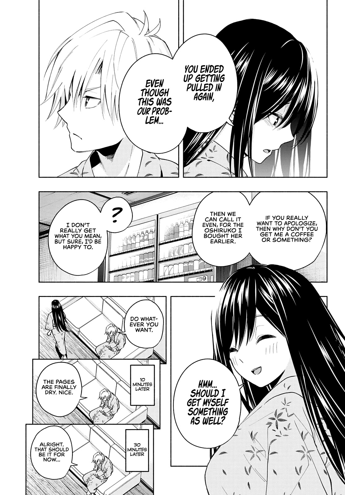 Amagami-san Chi no Enmusubi Chapter 21 page 13 - Chapter 21: Dreams, the Moon, and Dreams, Part 7