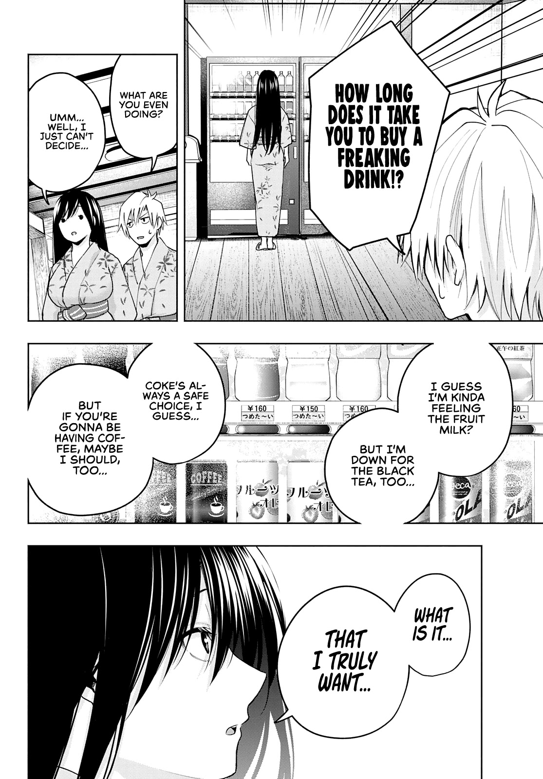 Amagami-san Chi no Enmusubi Chapter 21 page 14 - Chapter 21: Dreams, the Moon, and Dreams, Part 7