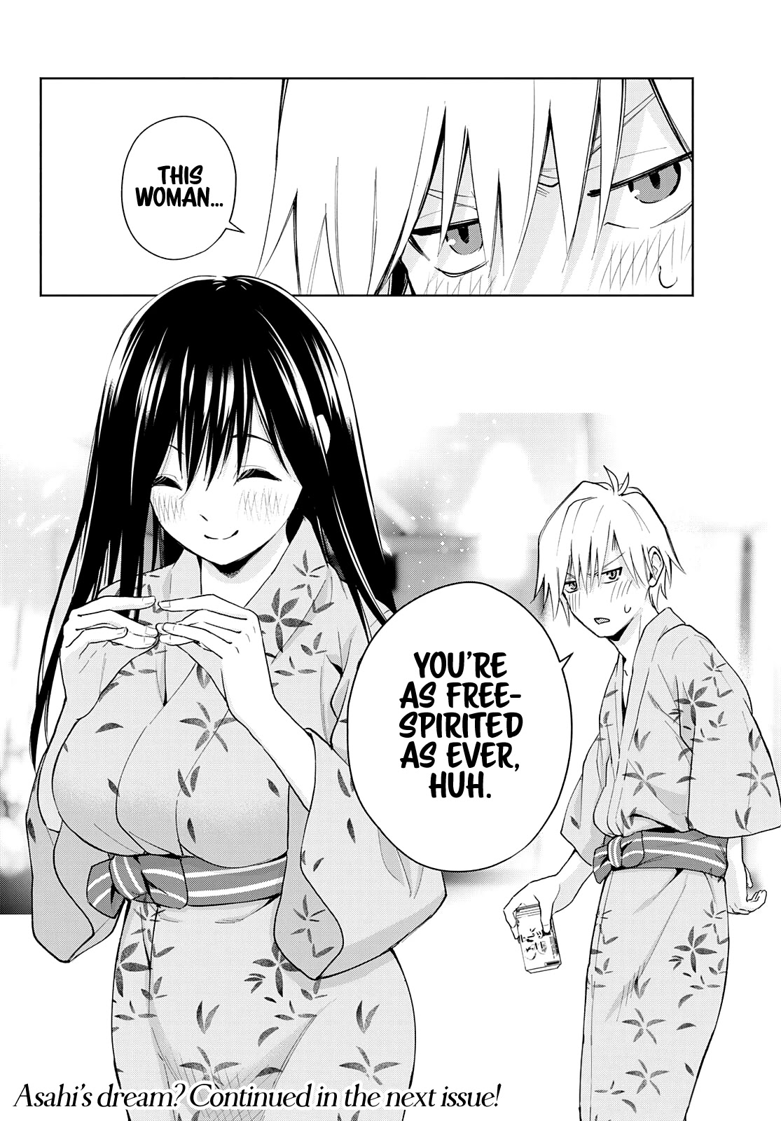Amagami-san Chi no Enmusubi Chapter 21 page 21 - Chapter 21: Dreams, the Moon, and Dreams, Part 7