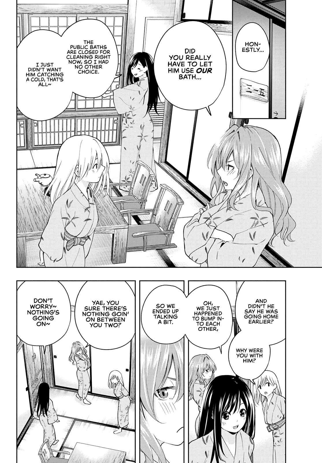 Amagami-san Chi no Enmusubi Chapter 21 page 4 - Chapter 21: Dreams, the Moon, and Dreams, Part 7