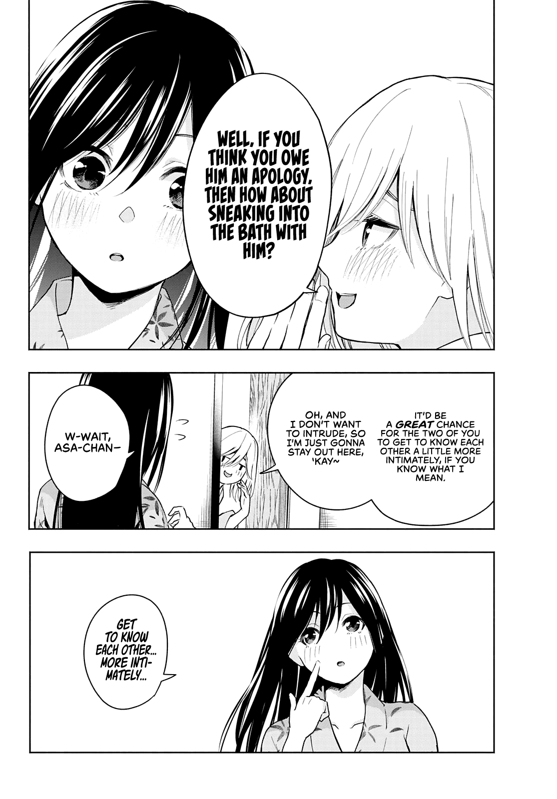 Amagami-san Chi no Enmusubi Chapter 21 page 6 - Chapter 21: Dreams, the Moon, and Dreams, Part 7