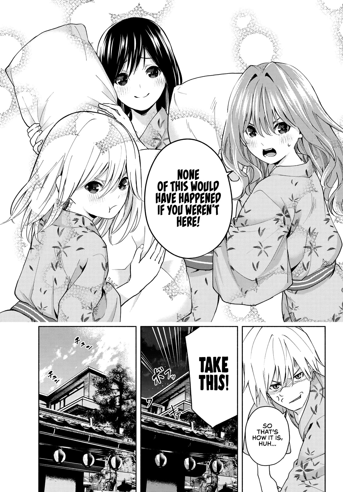 Amagami-san Chi no Enmusubi Chapter 22 page 10 - Chapter 22: Dreams, the Moon, and Dreams, Part 8