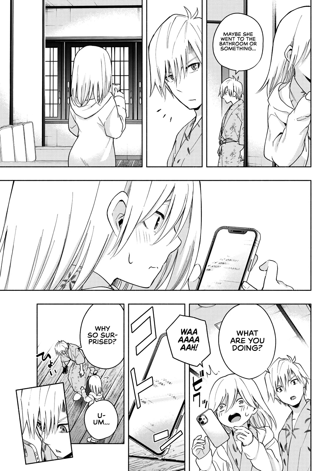 Amagami-san Chi no Enmusubi Chapter 22 page 12 - Chapter 22: Dreams, the Moon, and Dreams, Part 8