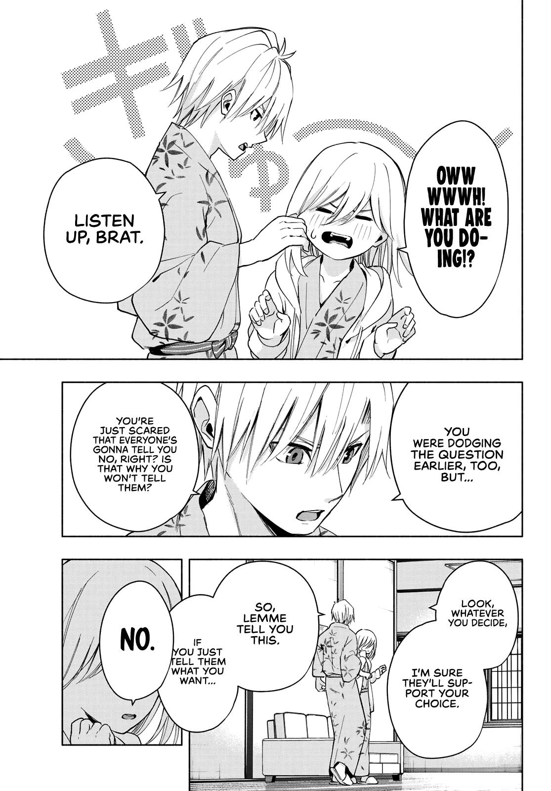 Amagami-san Chi no Enmusubi Chapter 22 page 16 - Chapter 22: Dreams, the Moon, and Dreams, Part 8