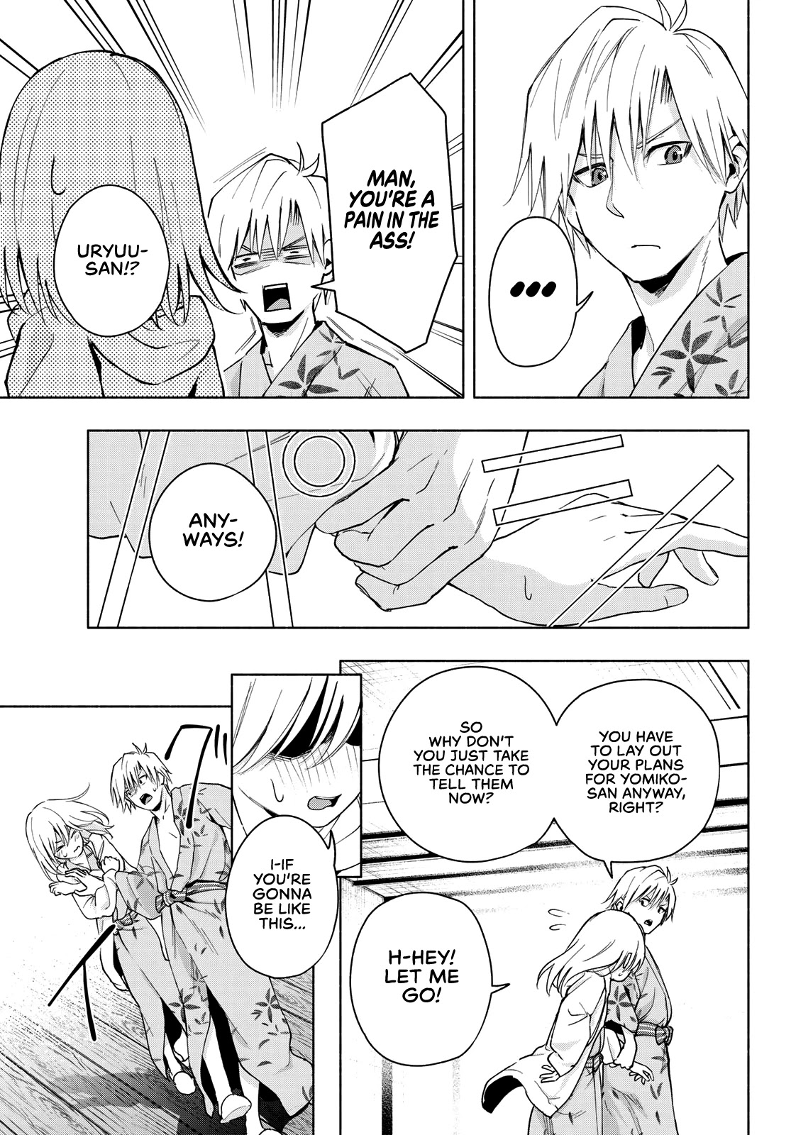 Amagami-san Chi no Enmusubi Chapter 22 page 18 - Chapter 22: Dreams, the Moon, and Dreams, Part 8