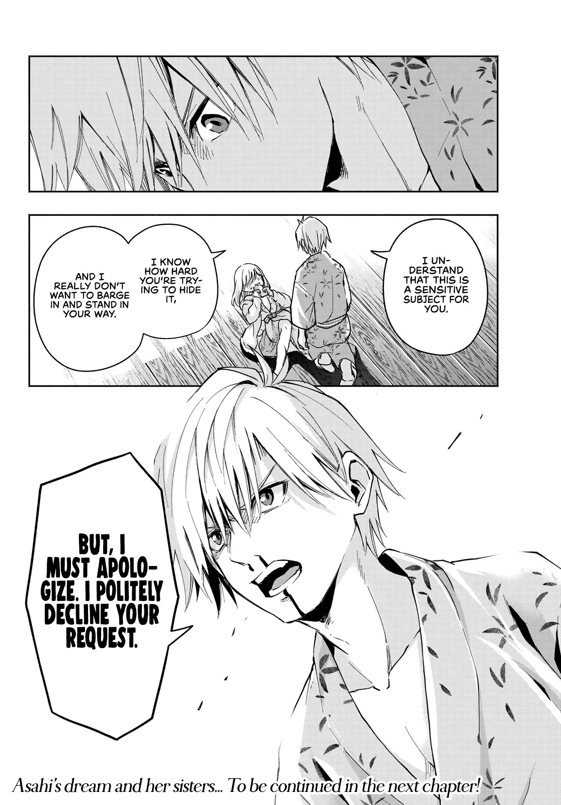 Amagami-san Chi no Enmusubi Chapter 22 page 21 - Chapter 22: Dreams, the Moon, and Dreams, Part 8