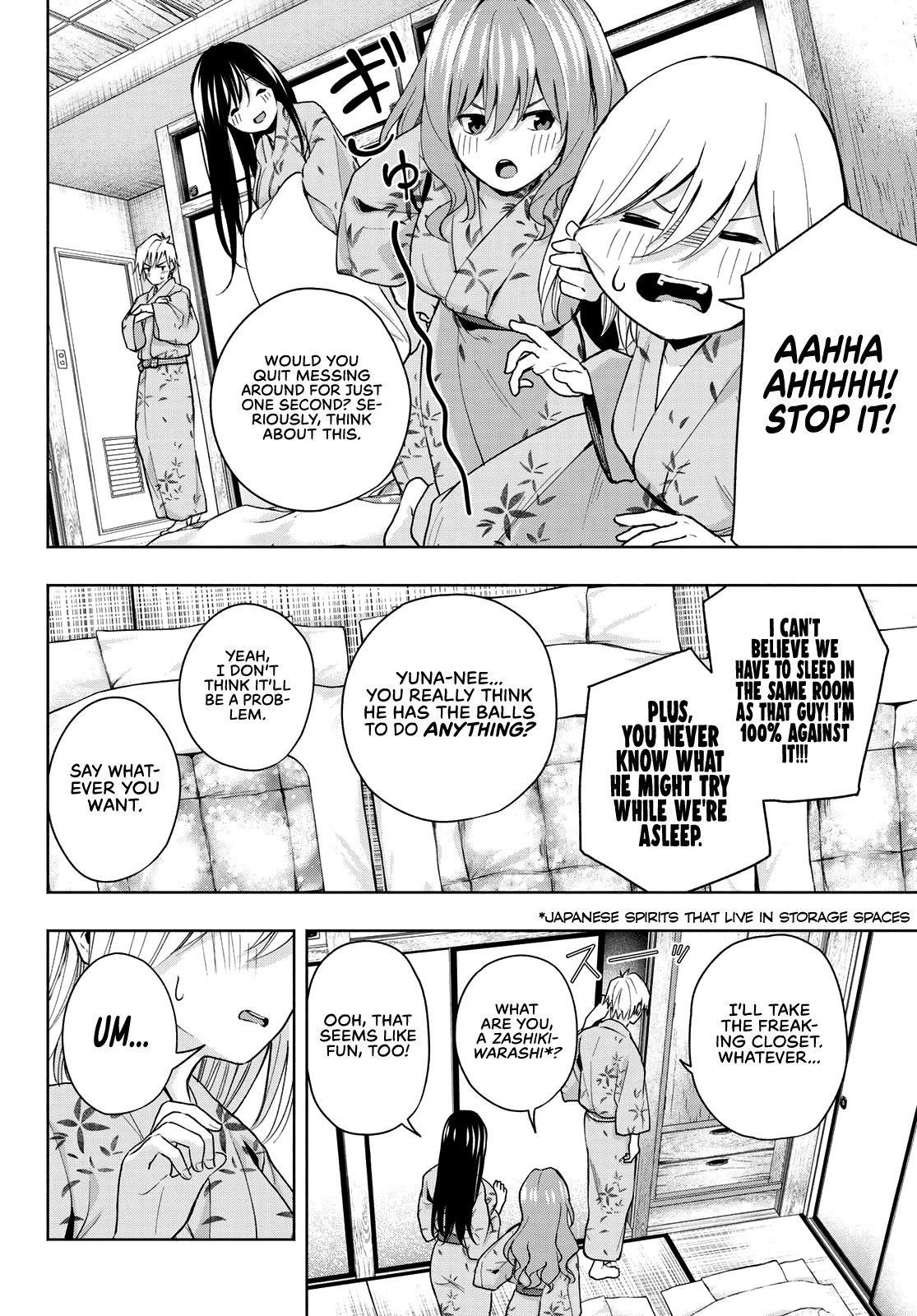 Amagami-san Chi no Enmusubi Chapter 22 page 3 - Chapter 22: Dreams, the Moon, and Dreams, Part 8