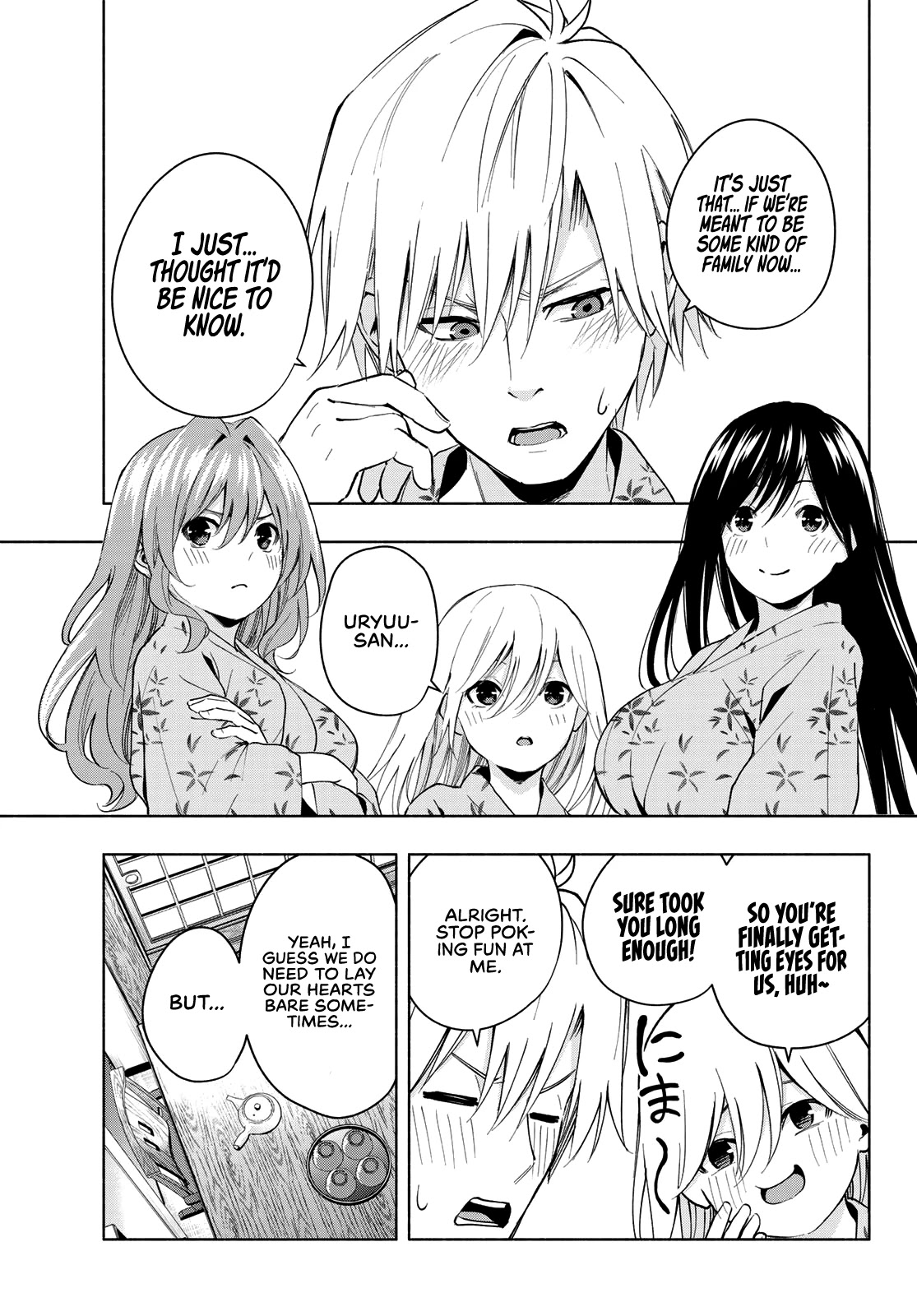 Amagami-san Chi no Enmusubi Chapter 22 page 6 - Chapter 22: Dreams, the Moon, and Dreams, Part 8