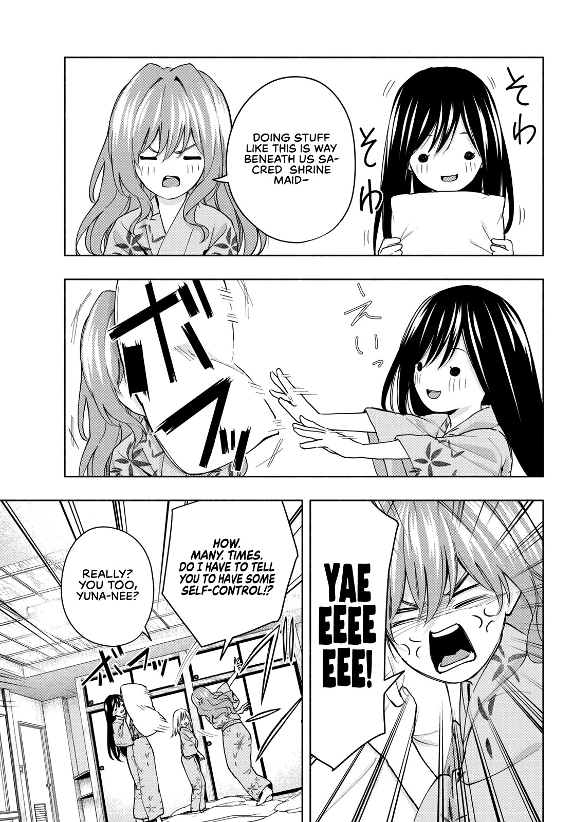 Amagami-san Chi no Enmusubi Chapter 22 page 8 - Chapter 22: Dreams, the Moon, and Dreams, Part 8