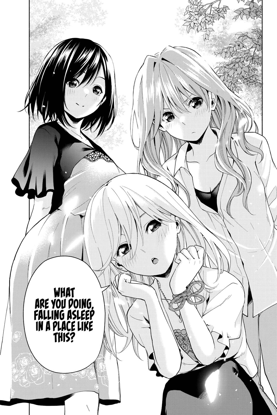 Amagami-san Chi no Enmusubi Chapter 23.5 page 3 - Chapter 23.5: Omake volume 3