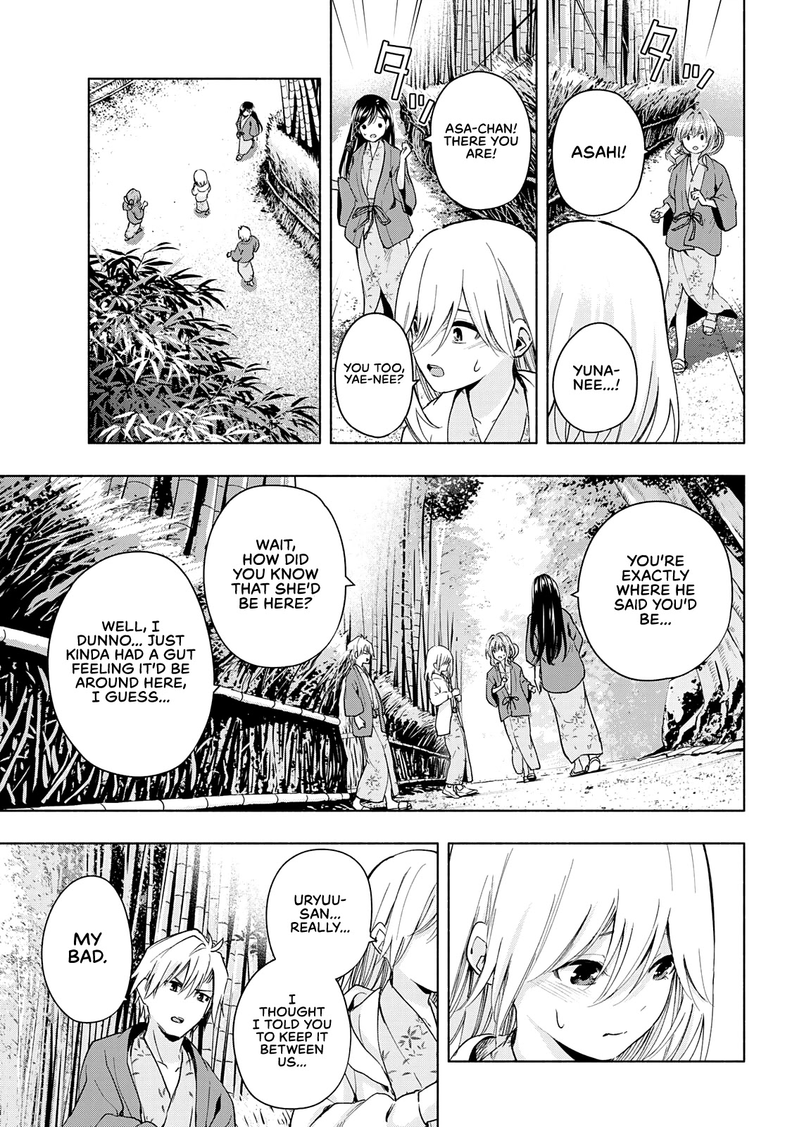 Amagami-san Chi no Enmusubi Chapter 23 page 10 - Chapter 23: Dreams, the Moon, and Dreams, Part 9