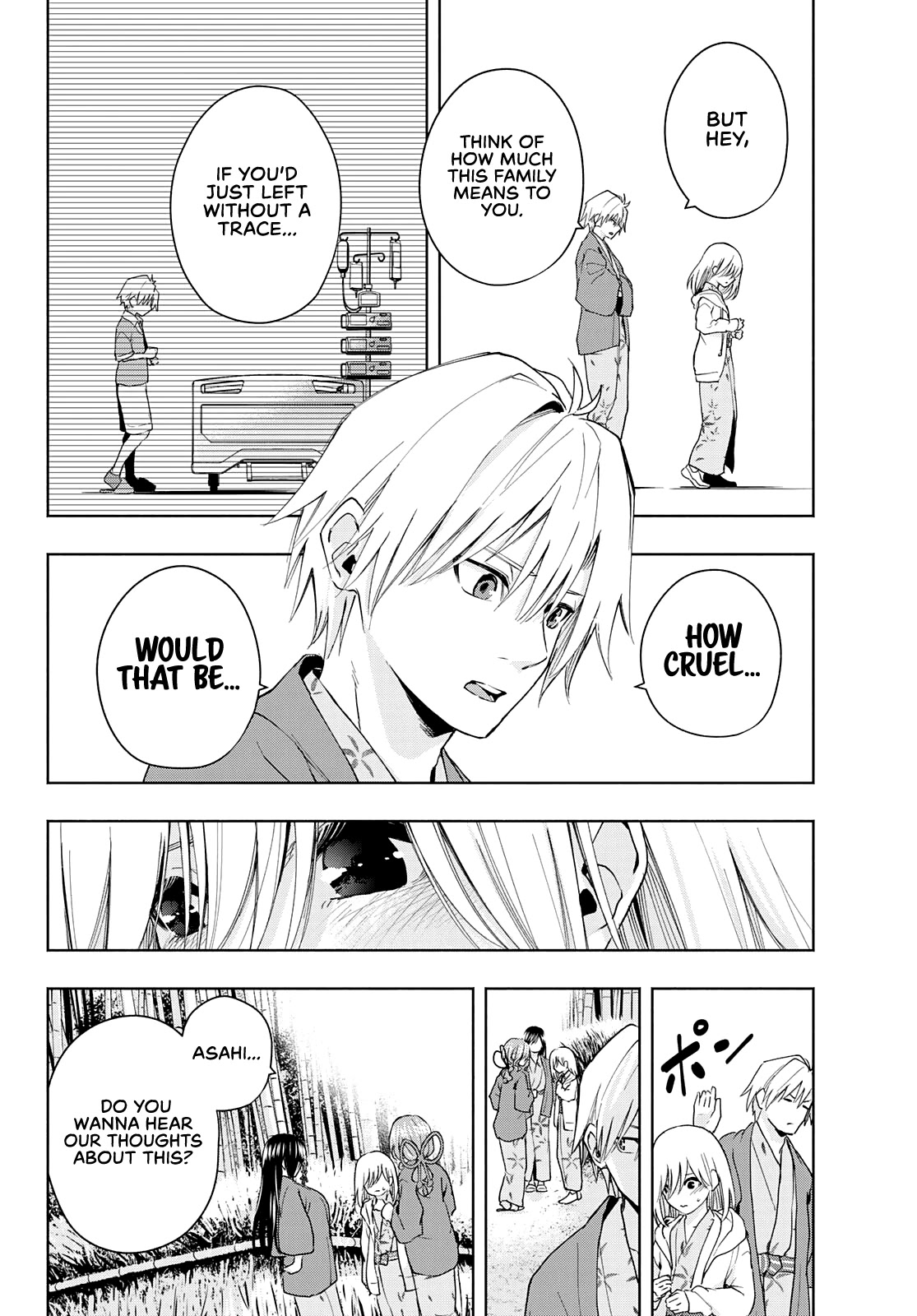 Amagami-san Chi no Enmusubi Chapter 23 page 11 - Chapter 23: Dreams, the Moon, and Dreams, Part 9