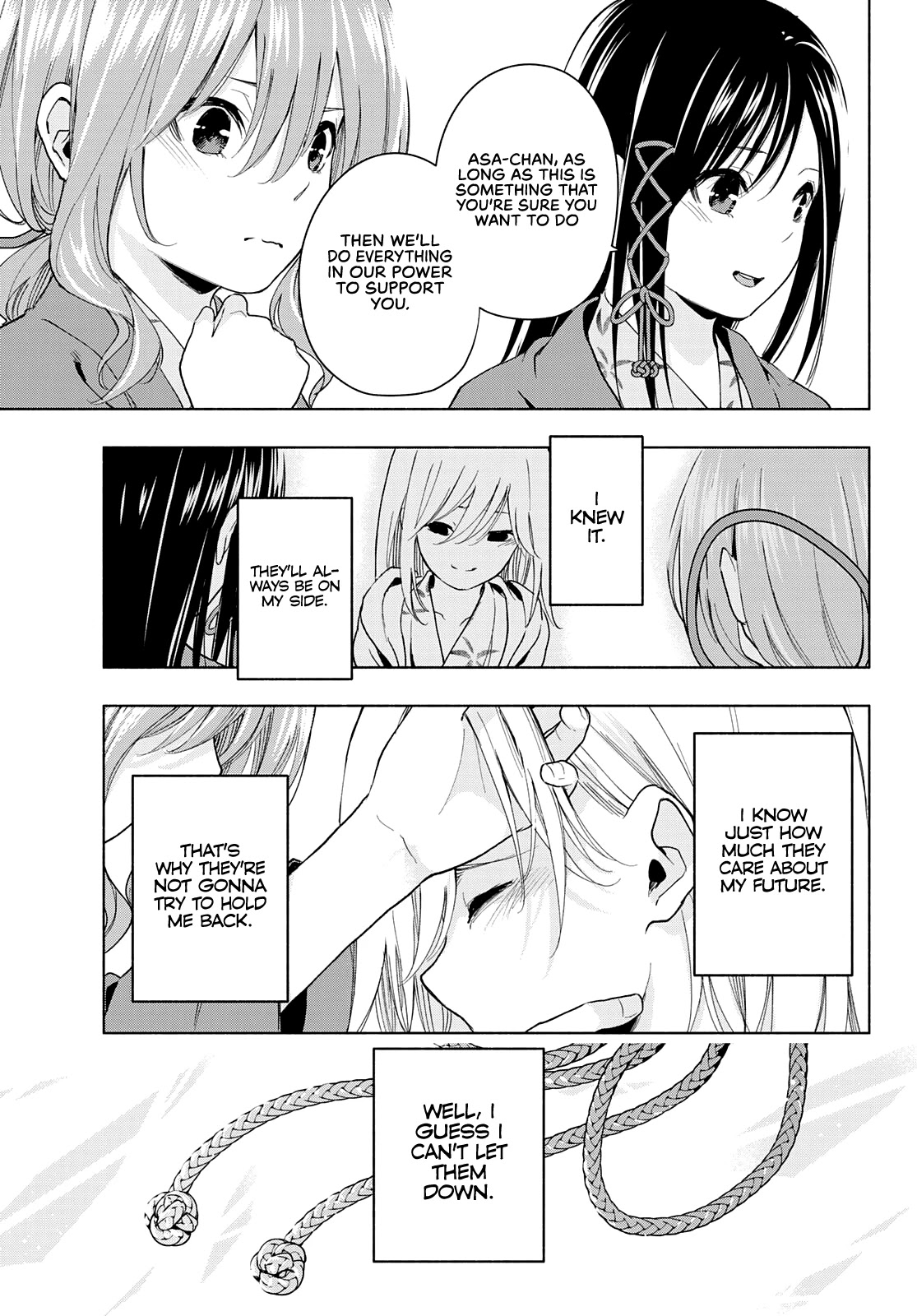 Amagami-san Chi no Enmusubi Chapter 23 page 12 - Chapter 23: Dreams, the Moon, and Dreams, Part 9