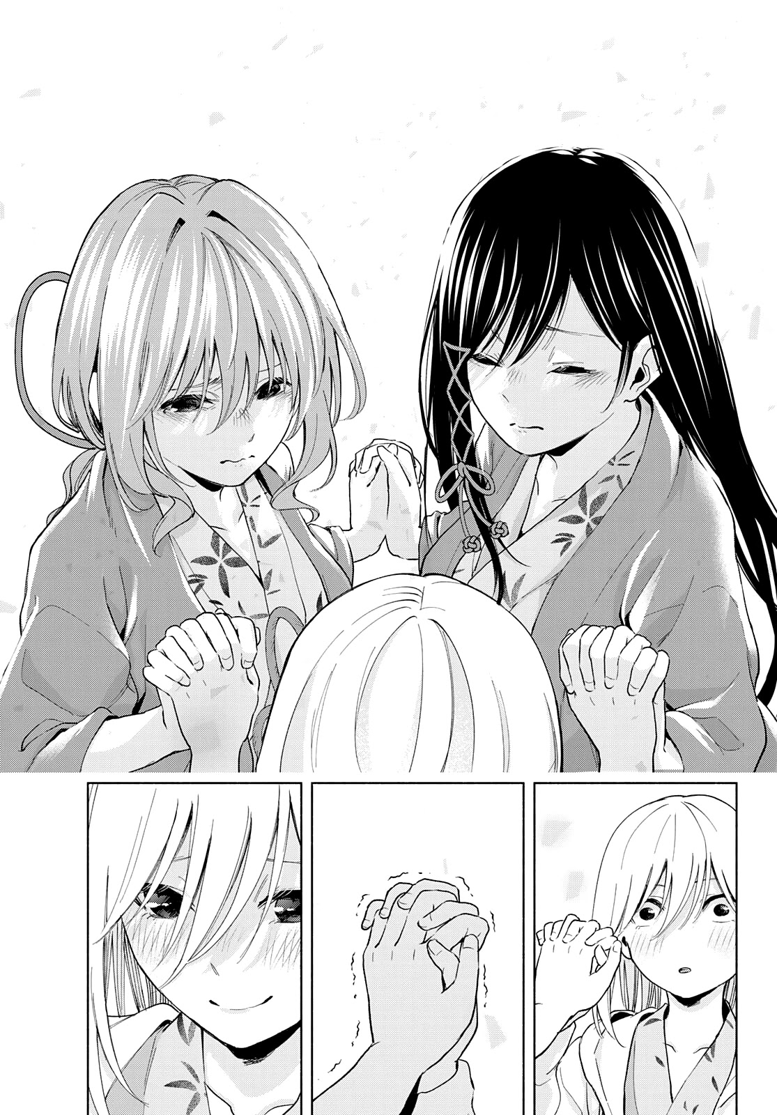 Amagami-san Chi no Enmusubi Chapter 23 page 14 - Chapter 23: Dreams, the Moon, and Dreams, Part 9