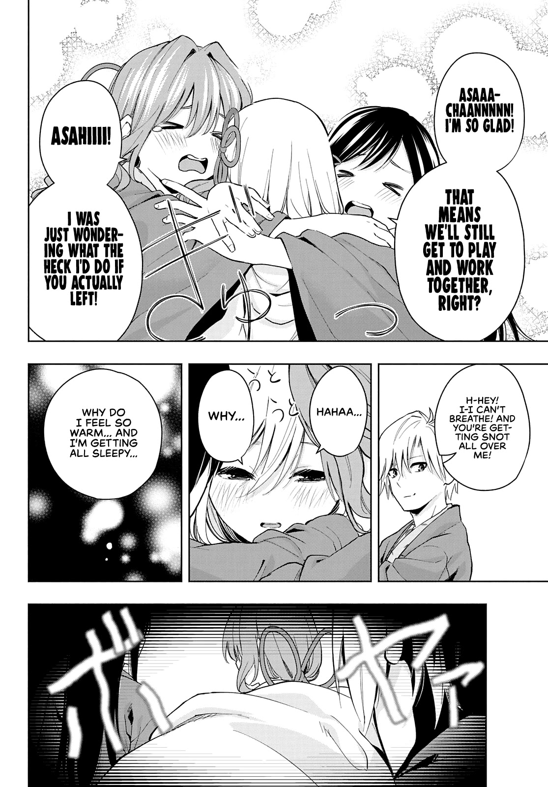 Amagami-san Chi no Enmusubi Chapter 23 page 16 - Chapter 23: Dreams, the Moon, and Dreams, Part 9