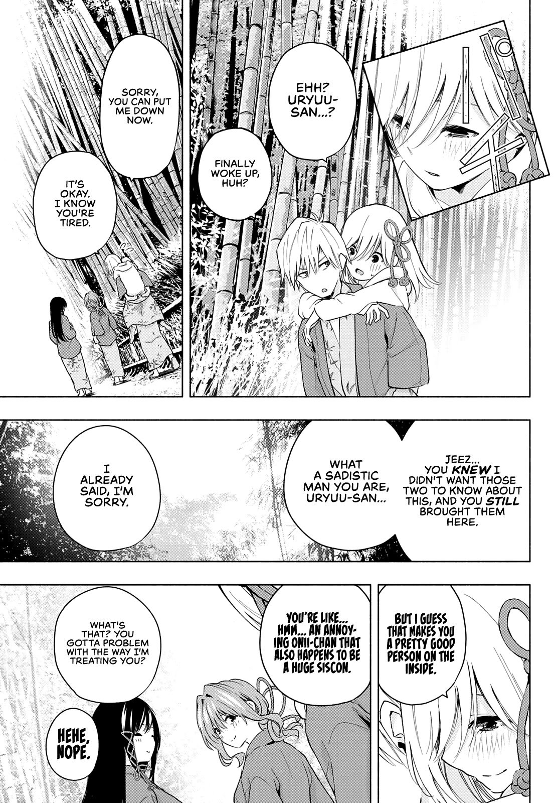 Amagami-san Chi no Enmusubi Chapter 23 page 17 - Chapter 23: Dreams, the Moon, and Dreams, Part 9