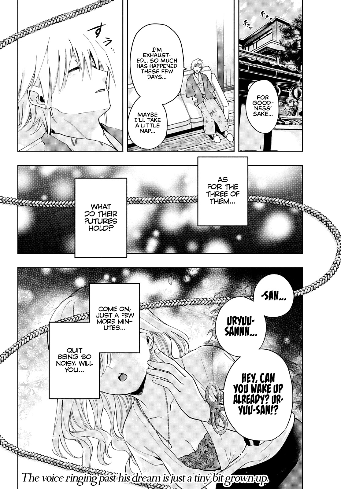 Amagami-san Chi no Enmusubi Chapter 23 page 19 - Chapter 23: Dreams, the Moon, and Dreams, Part 9