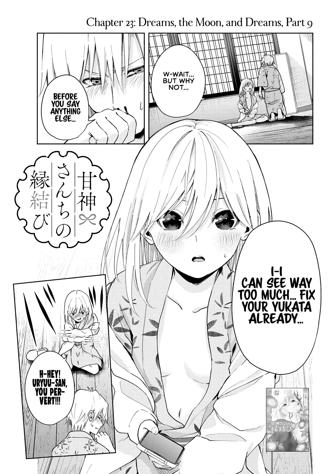 Amagami-san Chi no Enmusubi Chapter 23 page 2 - Chapter 23: Dreams, the Moon, and Dreams, Part 9