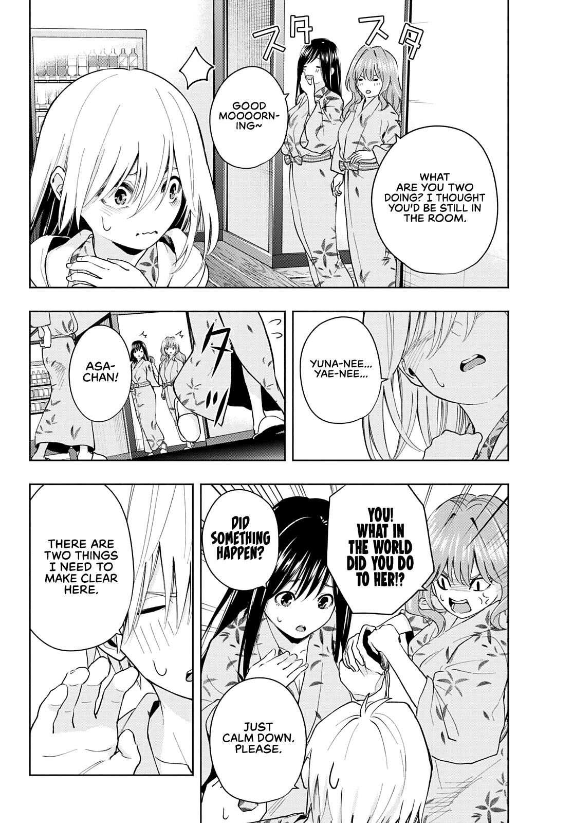 Amagami-san Chi no Enmusubi Chapter 23 page 3 - Chapter 23: Dreams, the Moon, and Dreams, Part 9
