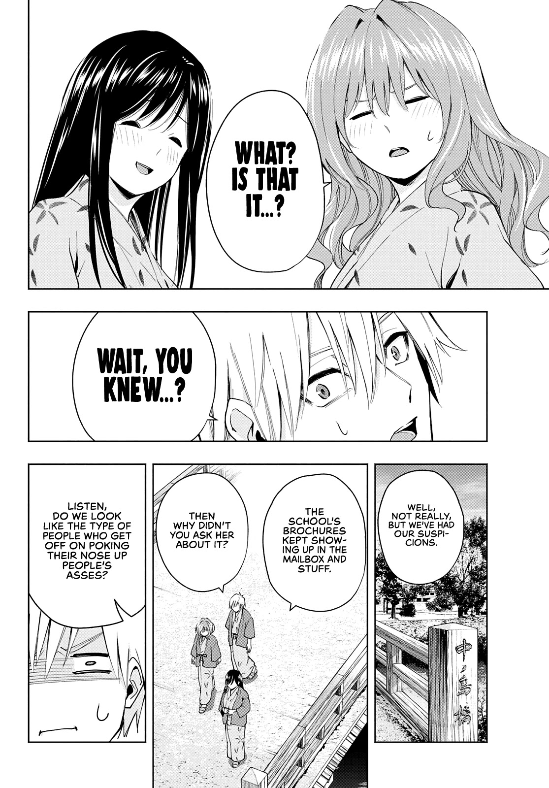 Amagami-san Chi no Enmusubi Chapter 23 page 5 - Chapter 23: Dreams, the Moon, and Dreams, Part 9